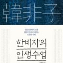 전진문화사 이미지