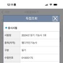 디자인해냄