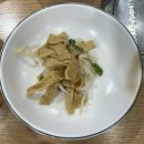 우진파크 | [남동산단 맛집] 우진삼계탕부대찌개 :: 가성비 최고 부대찌개