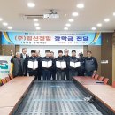 ㈜홍성신문 이미지