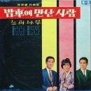 풍경목장 이미지