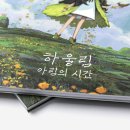 아림디자인 이미지