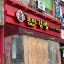 신세대상가 이미지