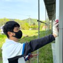 참빛태양광발전소 이미지