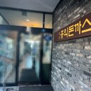 홍익목장 이미지