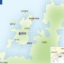 칠천도 훈련주(訓鍊走) 이미지