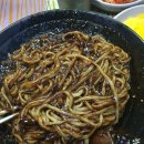 옛날우동짜장이야기