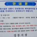 봉산로 네이버블로그