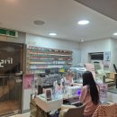 아이리스피부샵 - 송파구 동남로8길 25 | 아이리스피부샵