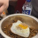 냉스토랑 이미지