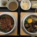 동영빌딩 | [코엑스 맛집] 솥내음 삼성점 솔직 후기(메뉴, 가격 etc)