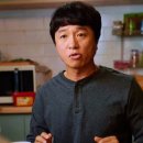 효산소방