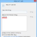 카페온(cafe on) 이미지