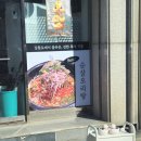 대환 농장 | 용인오리맛집 사랑채덕 용인오리주물럭맛집 용인복날식당