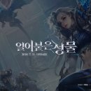 (주)아이온 이미지