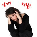 유앤항외과의원 이미지