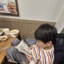 커피베이제천