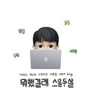 호텔 윈(HOTEL WIN) 이미지