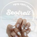 네일설레다 이미지