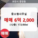 중앙동172 이미지