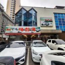 할매재첩국 | 부산 여행 해운대 광안리 현지인 아침 식사 6시부터 영업 맛집 할매재첩국 본점 내돈내산 후기