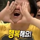 경주TOP배드민턴전용구장