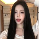 이안헤어 네이버블로그