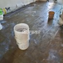 벌리주공아파트 이미지