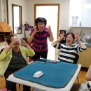 중앙하이츠(아)경로당 이미지