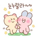 더젤