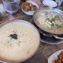 놀뫼푸드 이미지