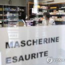 북부약국 이미지