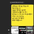 신화산업 이미지