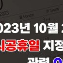 (주)바른길 이미지