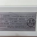 플러스메디 이미지