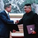 평양다방 - 포천시 송우로 7 | 평양다방