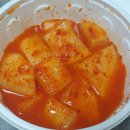 땡글이감자탕