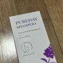 모위드헤어 | 저자극 무향 항암환자 모위드 퓨어데이 샴푸 두피건강 도움