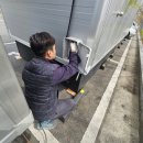 (주)국일안전 이미지