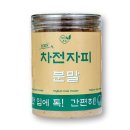 (주)하인지 이미지