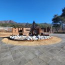 국립백두대간수목원 방문자센터 이미지