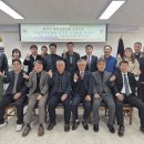 법무부 법무보호위원 전북지부 직업훈련위원회 초대회장 취임식 이미지