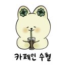 눅409(NOOK409)