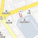 모세정형외과의원 이미지