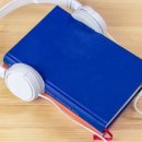 전라북도 부안군 줄포시외버스터미널 이미지