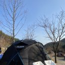 가회면_둔내리(암롤박스)_2 | 합천 황매산오토캠핑장, 가을 막바지 캠핑