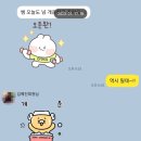 케마짐&케마필라테스