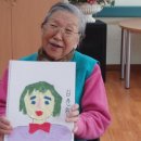송봉덕 Daum카페