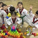 우진태권도 이미지