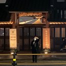 수원-0111 | 220106-220112